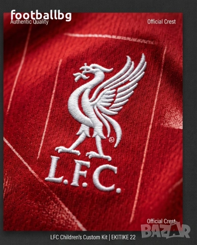 EKITIKE 22 ❤️⚽️ детско юношески футболни екипи ❤️⚽️ LIVERPOOL НОВО 2026-27 год, снимка 2 - Футбол - 38836222
