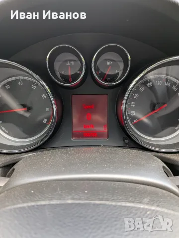 Opel Insignia 2.0 turbo 4x4, снимка 15 - Автомобили и джипове - 55393155