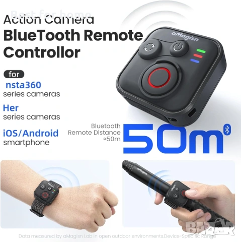 Дистанционно управление с Bluetooth за Insta360 X5/X4/X3/Go 3S/ACE pro 2/ACE Pro/ONE X2, обхват 50 м, снимка 3 - Друга електроника - 54893141