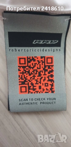 Roberto Ricci Design RRD Cool Max  Made In Italy Stretch Mens Size 52 / L НОВО ! ОРИГИНАЛ! Мъжка Риз, снимка 12 - Ризи - 54931458