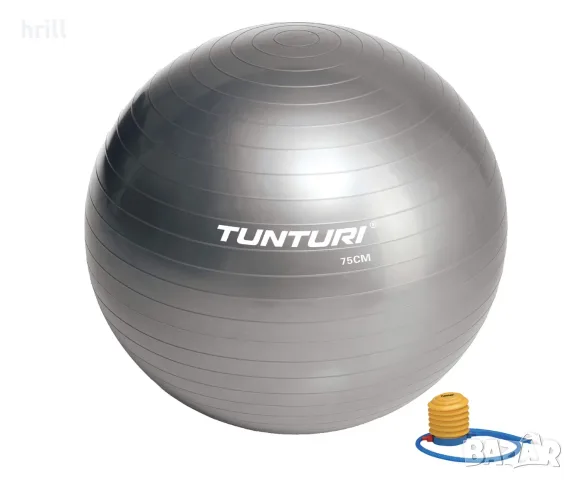 Нова топка Tunturi 75 см с помпа за фитнес, йога, пилатес. Сива, сребриста