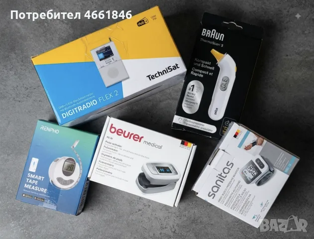 Пакет/Лот от 5 уреда: Смарт ролетка, Радио, Оксиметър, Апарат за кръвно + ПОДАРЪК Термометър!