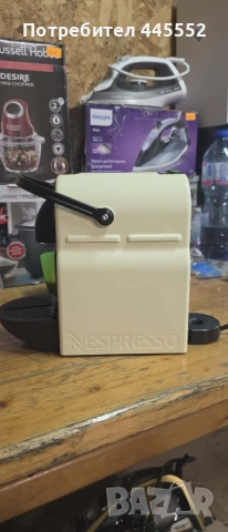 Кафемашина с капсули DeLonghi Nespresso
