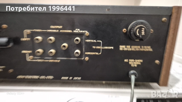 Тунер AKAI AT-580, снимка 8 - Аудиосистеми - 54941491