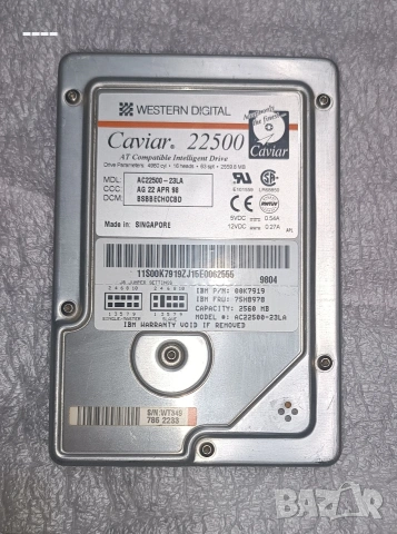 HDD Caviar 22500