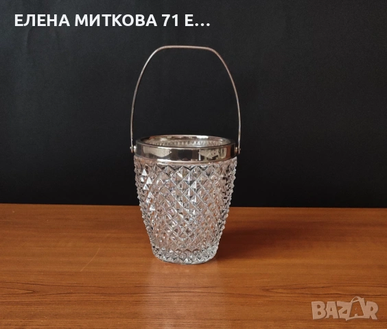 Кристална ледарка с метална окантовка