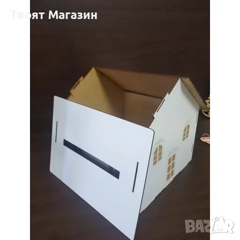 Сглобяема сватбена кутия/къща за пликове с пари, снимка 2 - Сватбени аксесоари - 55302397