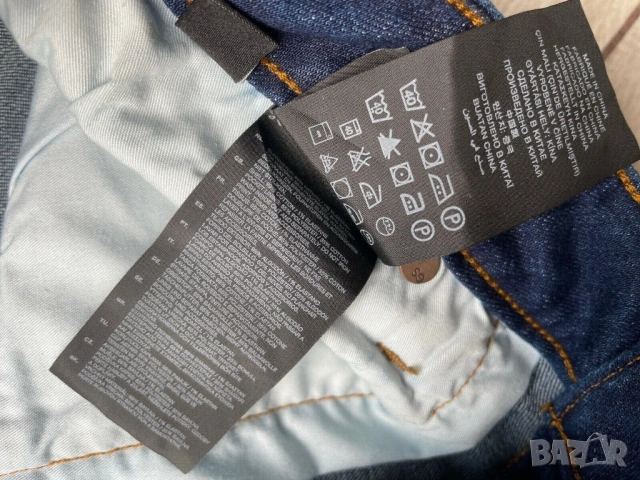G-Star Raw Arc 3D Slim Shorts оригинални юношески дънкови бермуди W26, снимка 5 - Детски къси панталони - 54400970