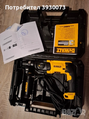 перфоратор dewalt 800w 2.6 джаула нов 