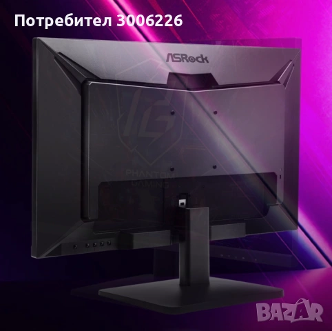 ASRock Phantom Gaming PG27QFT1B , снимка 3 - Монитори - 54376986
