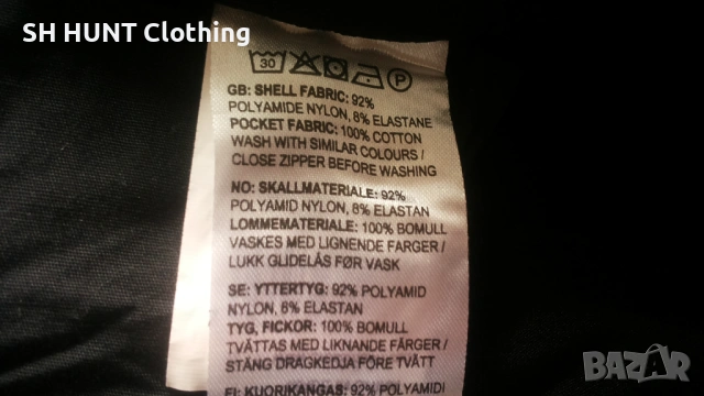 Duke Trail Stretch Pants размер XXXXXL еластичен панталон - 2654, снимка 16 - Панталони - 54645695