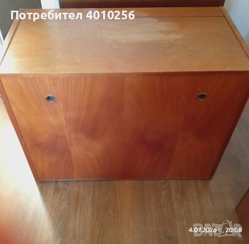РАКЛА ЦВЯТ ЧЕРЕША, ПЛОВДИВ, супер евтино! , снимка 5 - Скринове - 55156982