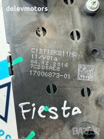C1BT18K811NA управление панел за радио от Ford Fiesta 1.5 TDCI, 75 кс., 5 ск. B5/IB5, двигател UGJC, снимка 4 - Части - 55187971