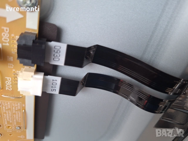 LED подсветка за дисплей HC550EQH-ABBA1-A144 за  Телевизор LG модел 55QNED85T6C, снимка 2 - Части и Платки - 54089446