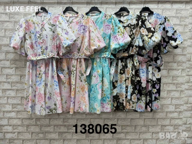 ✨Дамски Комплекти , снимка 6 - Комплекти - 55001196