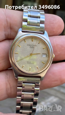 CERTINA DS, снимка 11 - Мъжки - 55117475