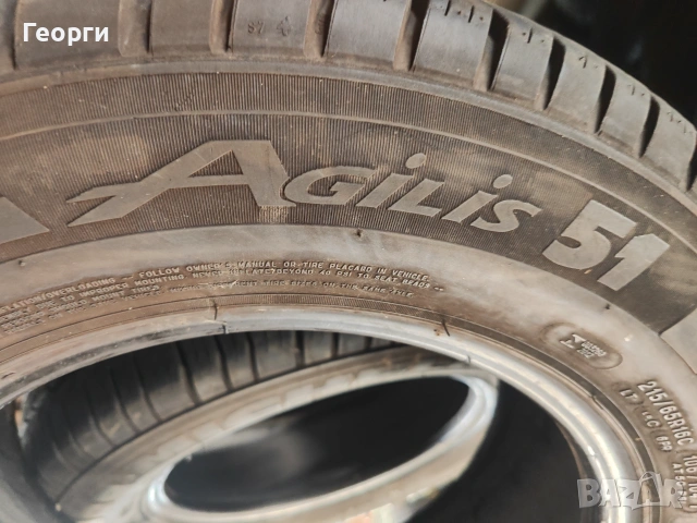 2бр.летни гуми 215/65/16C Michelin, снимка 5 - Гуми и джанти - 55242402