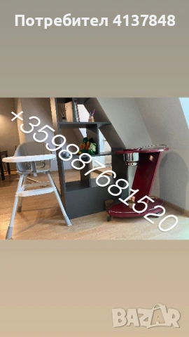 Mir Apartment Plovdiv - апартамент за нощувки, снимка 9 - Апартаменти - 54371837
