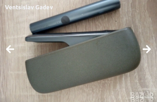 IQOS ILUMA 15 Евро 