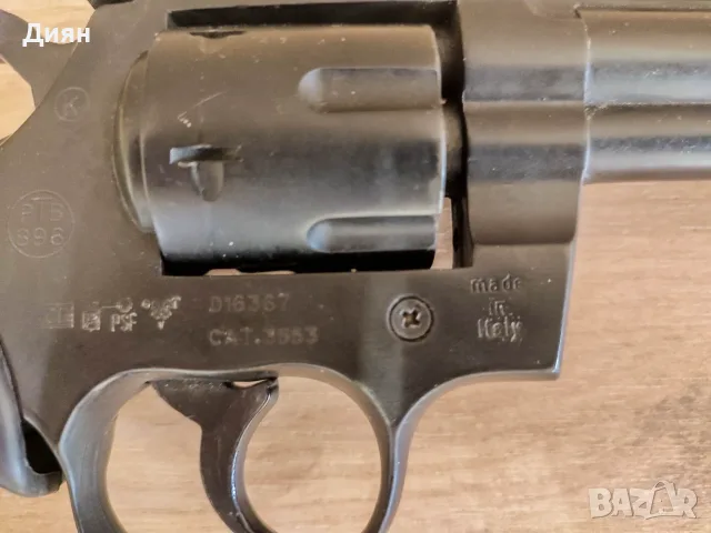 Револвер Reck Python, снимка 4 - Газово оръжие - 55485511