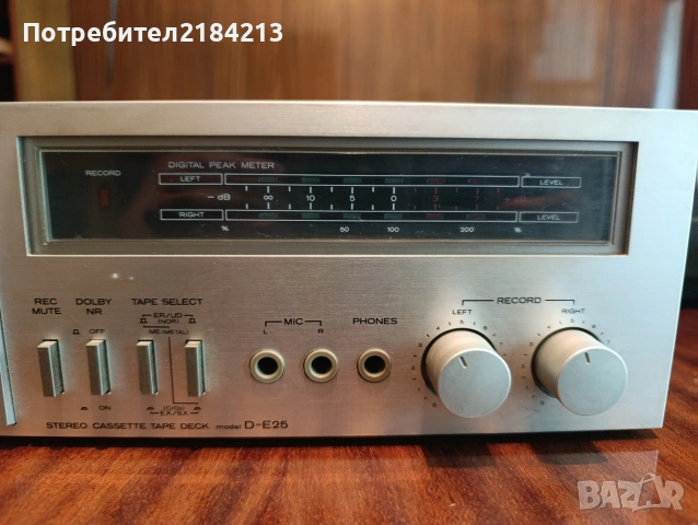 Ретро аудио сет: Стерео усилвател Соната 2 , Дек Hitachi и колони Studio 40 w, снимка 12 - Ресийвъри, усилватели, смесителни пултове - 55258473