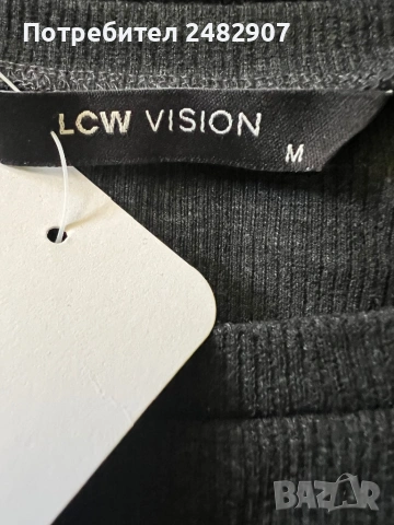 Дамска рокля, снимка 12 - Рокли - 54319289