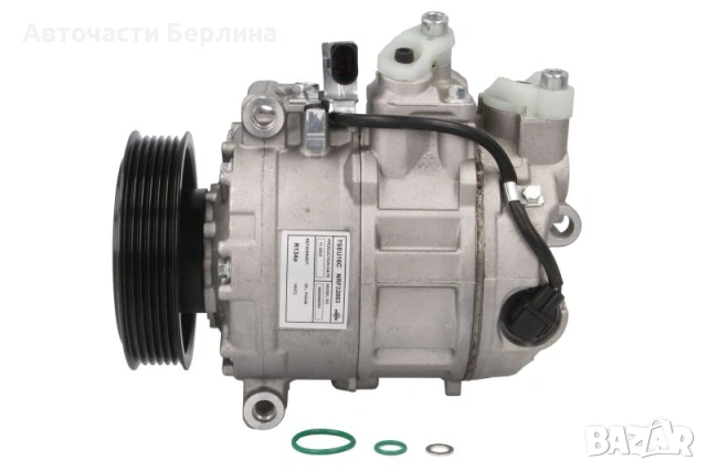 Компресор за климатик за Audi A4 и Audi A6