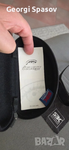 Мъжки слънчеви очила SBK, снимка 11 - Слънчеви и диоптрични очила - 54317127