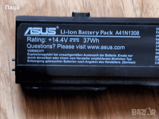  Asus A41N1308    battery, снимка 5 - Батерии за лаптопи - 55269151