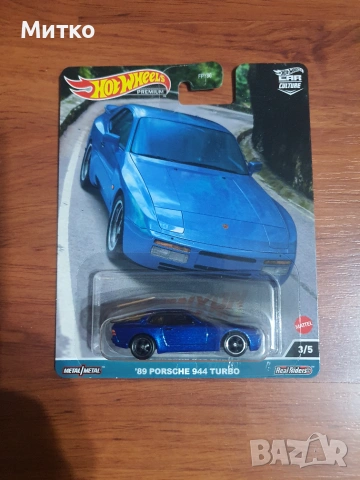 Hot Wheels, снимка 14 - Колекции - 50487586