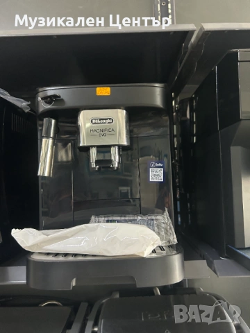 Кафемашини Delonghi, Siemens,. НОВИ с ГАРАНЦИЯ 1г, снимка 2 - Кафемашини - 54540299