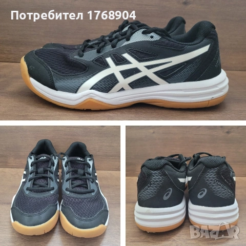 Мъжки маратонки Asics-39номер