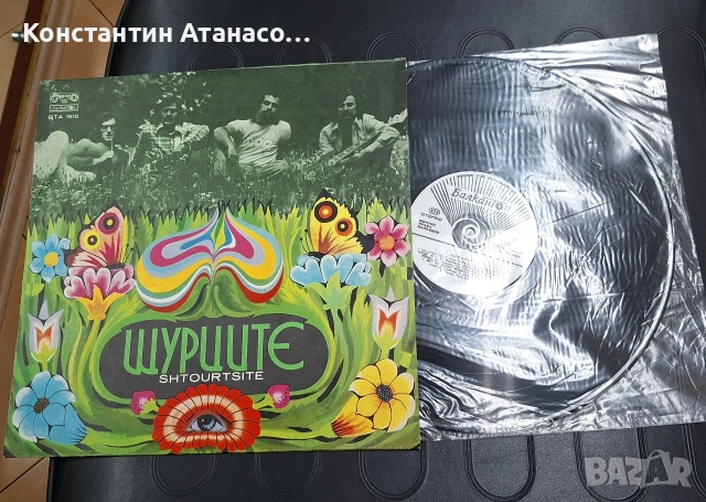 Грамофонна плоча Щурците 1976г. , снимка 3 - Грамофонни плочи - 55157528
