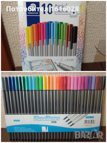 Комплект от 30 бр.цветни тънкописци.