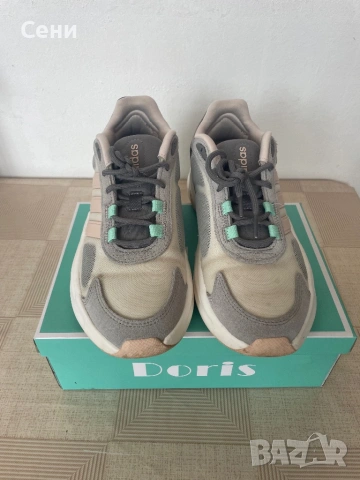 Adidas Ozelle