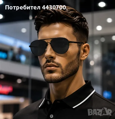 🕶️ Нови слънчеви очила + подарък калъф и кърпичка за почистване 🎁, снимка 3 - Слънчеви и диоптрични очила - 55479423