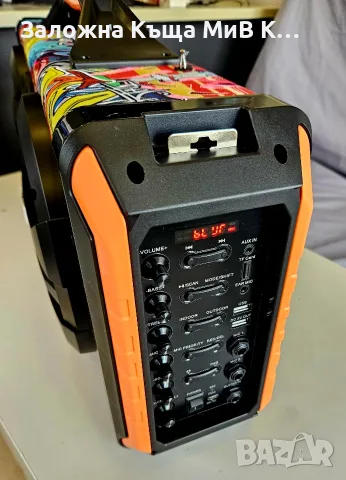 Аудио система SENCOR SSS 3900 03602-26, снимка 4 - Аудиосистеми - 55396674
