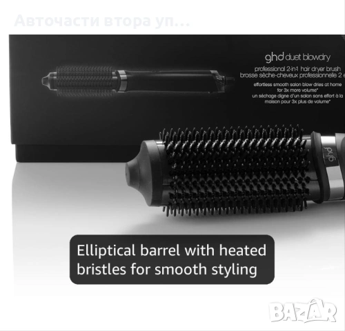 Сешоар с кръгла четка GHD Duet Blowdry, черен, голям обем, дълготрайни резултати, снимка 3 - Сешоари - 54622107