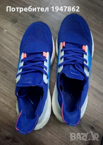 Маратонки Адидас ultraboost , снимка 11 - Маратонки - 55331361