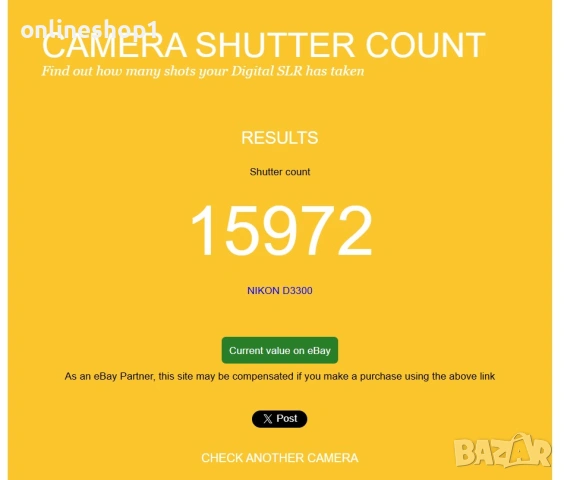 Nikon D3300 24.2 мегапиксела на 16 000 снимки, снимка 7 - Фотоапарати - 54123542