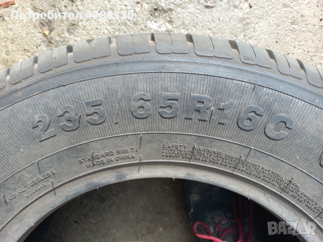 Продавам гуми , снимка 13 - Гуми и джанти - 54009197