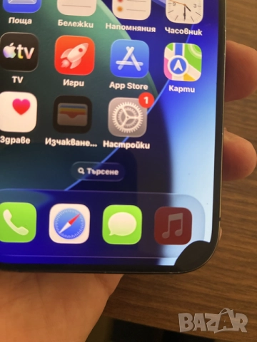 Iphone 15 Pro 128GB, снимка 2 - Apple iPhone - 55250463