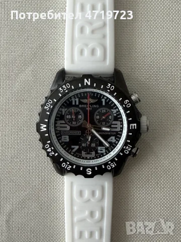 Breitling Endurance Pro 44mm