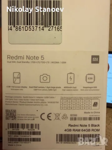 Redmi note 5 black 4gb ram 64gb rom, снимка 2 - Xiaomi - 55366187