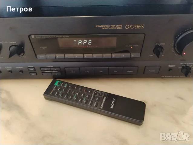 Сет Sony , усилвател,cd,тунер,дистанционно, снимка 7 - Ресийвъри, усилватели, смесителни пултове - 55683850