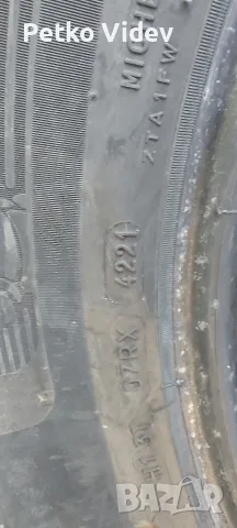 Зимни гуми MICHELIN ALPIN 5 225 65 17 4бр., снимка 7 - Гуми и джанти - 55502741