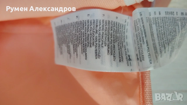 Дамска розова раница Adidas Glow Pink W , снимка 15 - Раници - 55253249
