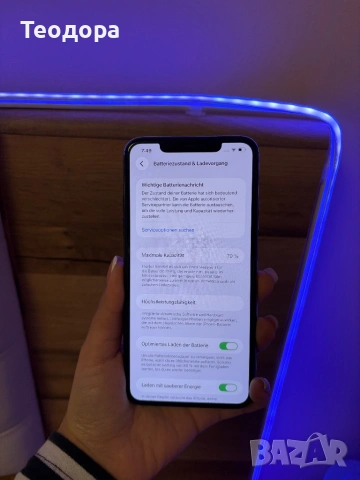 iPhone 13, 11 Pro Max, снимка 8 - Apple iPhone - 54067243