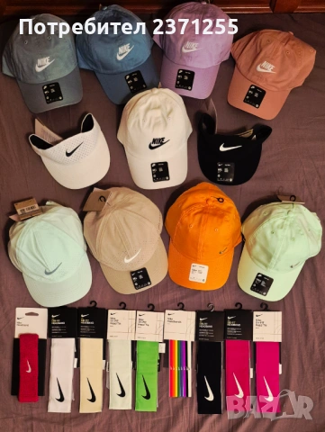 Екипировка Adidas, Lacoste, Nike,  Head, Yonex и Roland Garros, снимка 3 - Тенис - 30771616