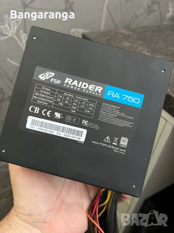 Геймърски Компютър / i5 10400f / 24GB RAM / GTX 1070ti / 512GB NVMe, снимка 11 - Геймърски - 55206751